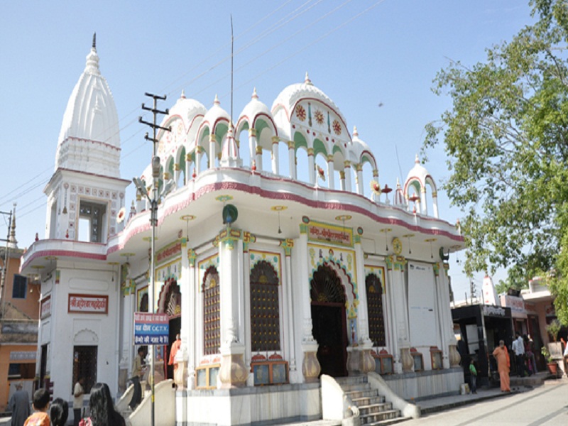 Bharat Mata Temple