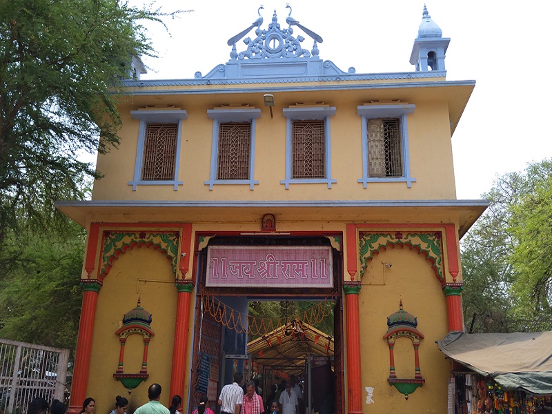 Bharat Mata Temple