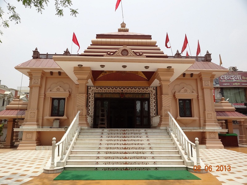 Bharat Mata Temple